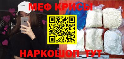 альфа пвп Ликино-Дулёво