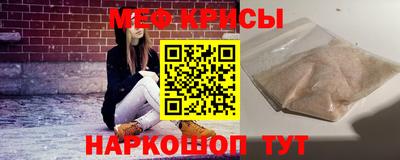 альфа пвп Ликино-Дулёво