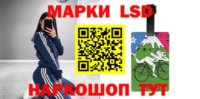 мефедрон мука Лесосибирск