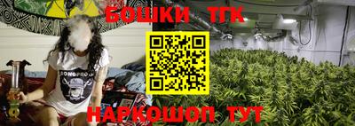 кокаин VHQ Ливны