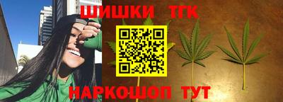 мефедрон мука Лесосибирск