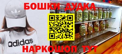 мефедрон мука Лесосибирск