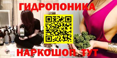 альфа пвп Ликино-Дулёво