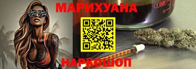 альфа пвп Ликино-Дулёво