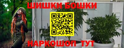 мефедрон мука Лесосибирск