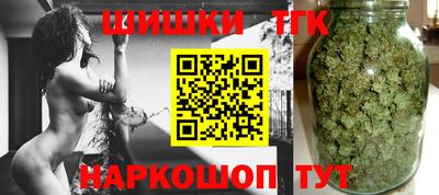 мефедрон мука Лесосибирск
