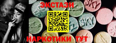 мефедрон мука Лесосибирск