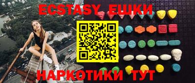 кокаин VHQ Ливны