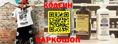 альфа пвп Ликино-Дулёво