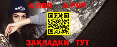 мефедрон мука Лесосибирск