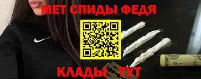 альфа пвп Ликино-Дулёво