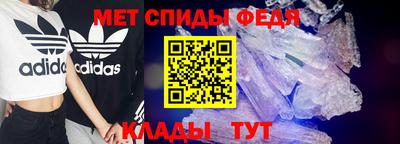 кокаин VHQ Ливны