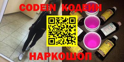 мефедрон мука Лесосибирск
