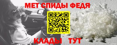 альфа пвп Ликино-Дулёво