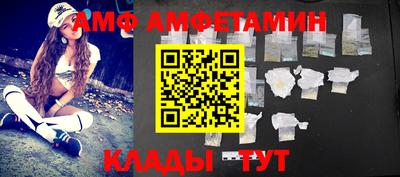 мефедрон мука Лесосибирск