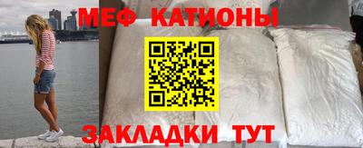 кокаин VHQ Ливны
