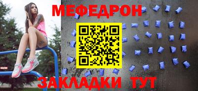 кокаин VHQ Ливны